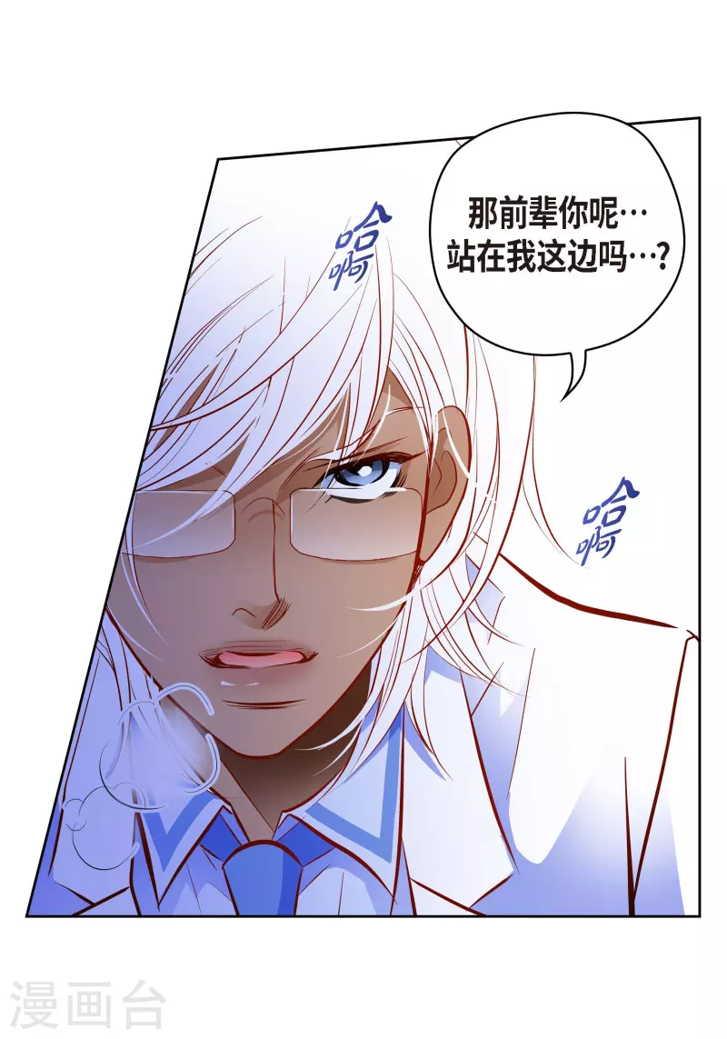 第 58 页