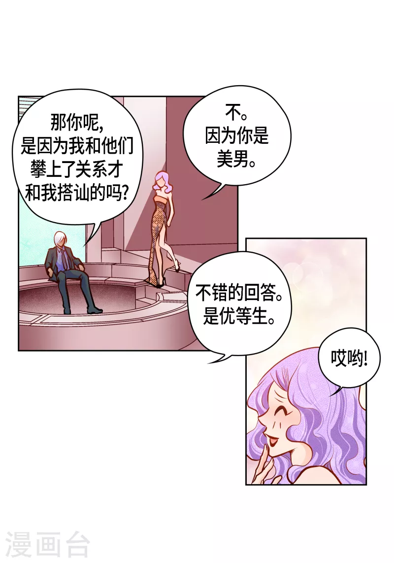 第 35 页