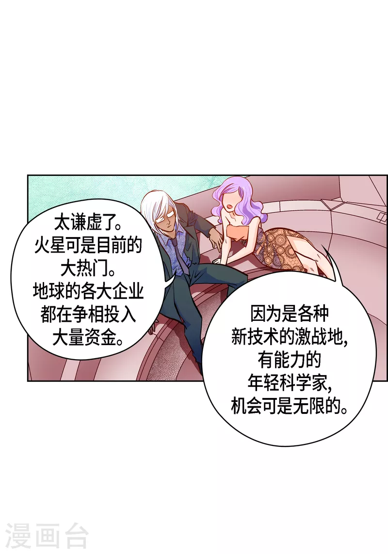 第 39 页
