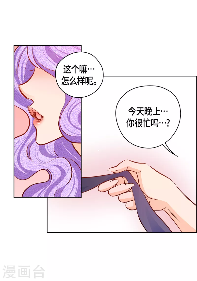 第 44 页