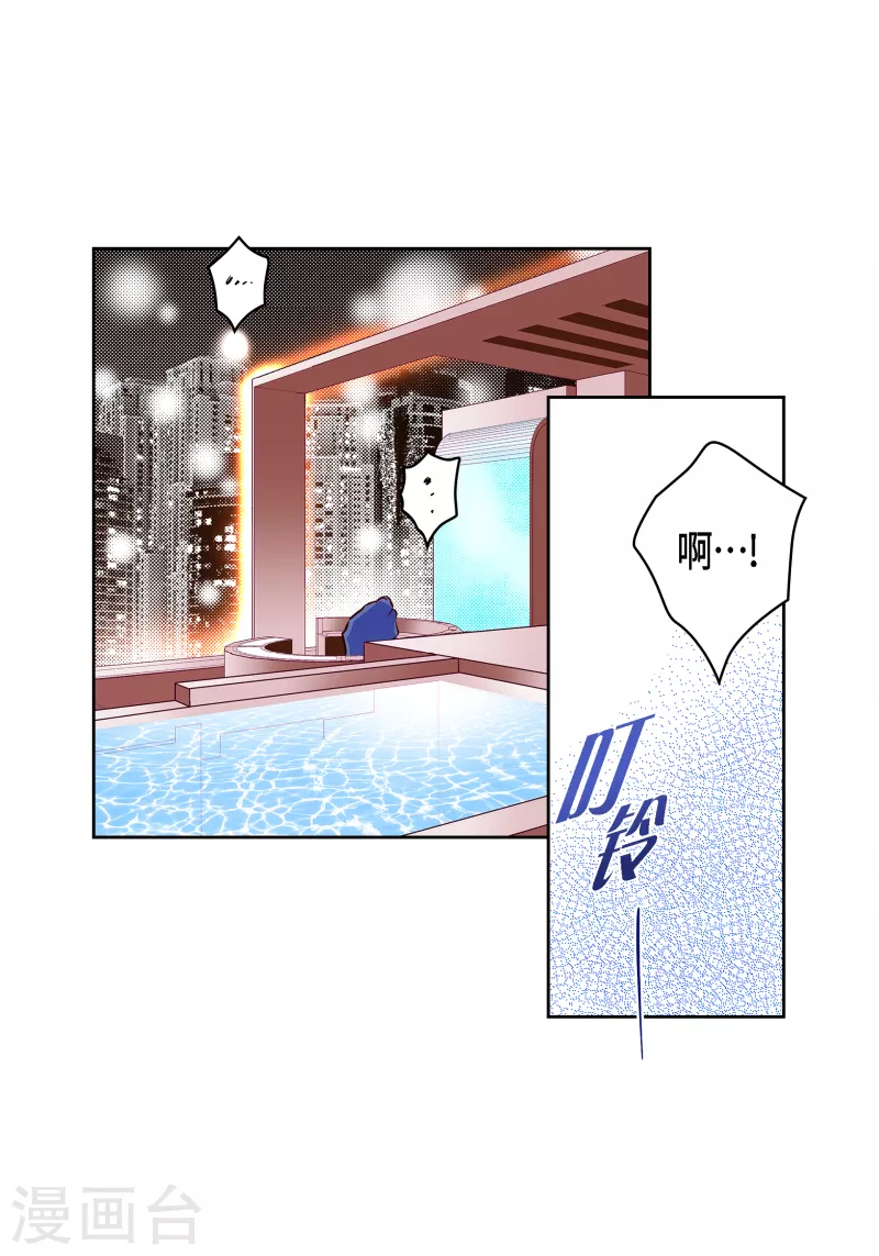 第 45 页