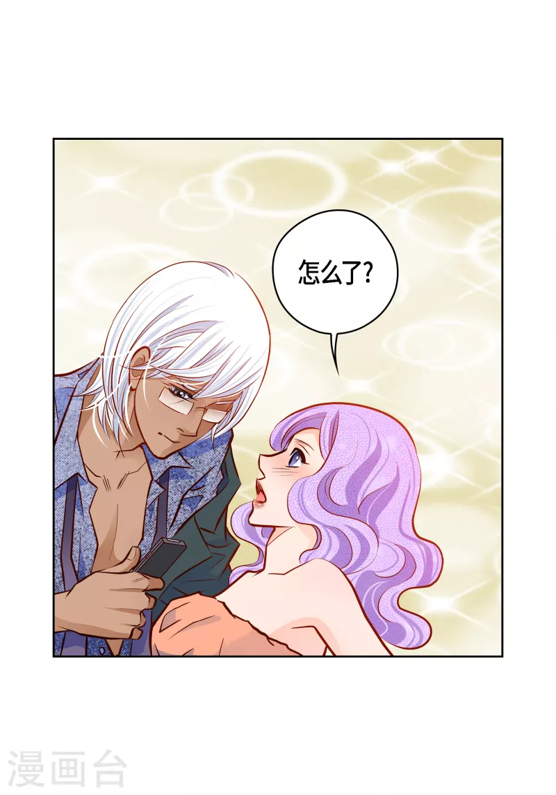 第 46 页