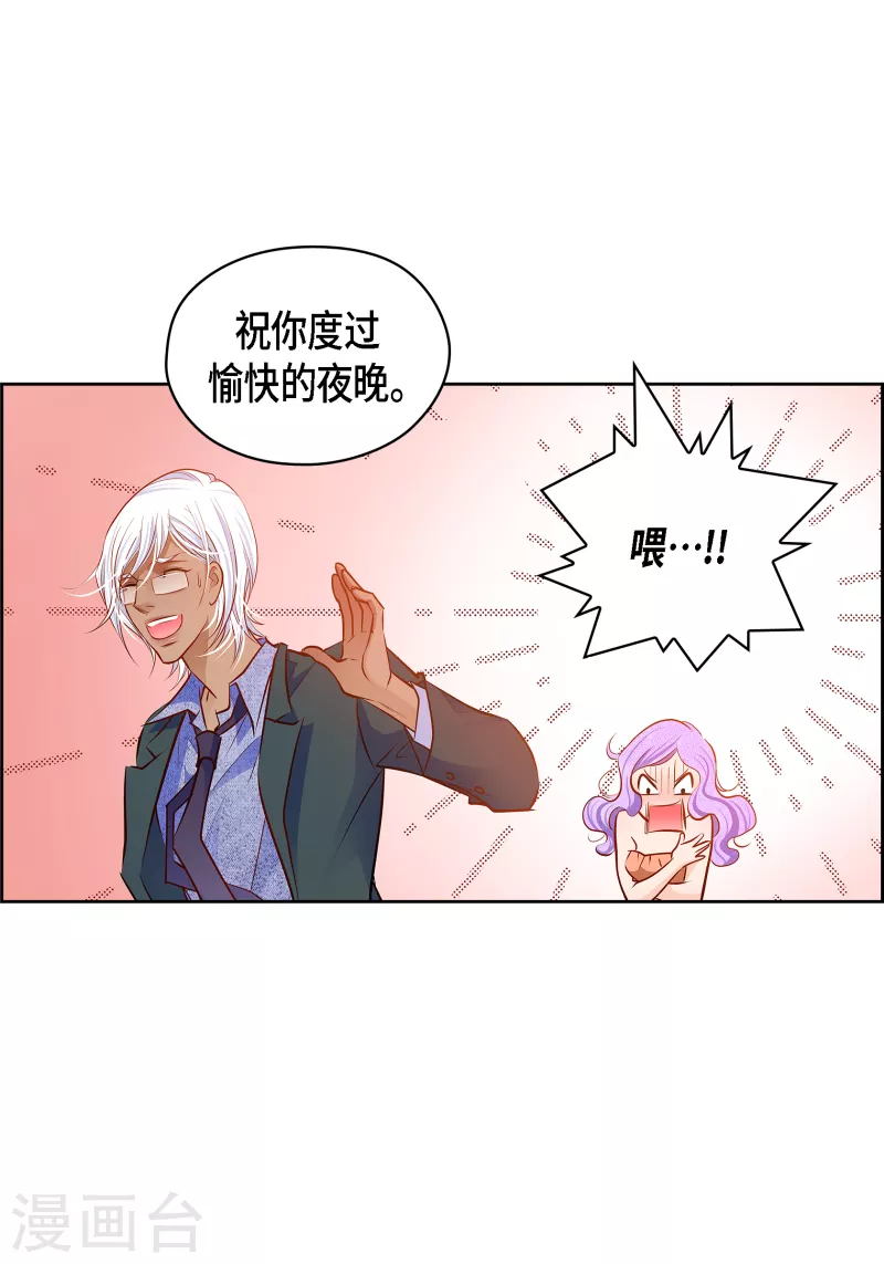 第 50 页