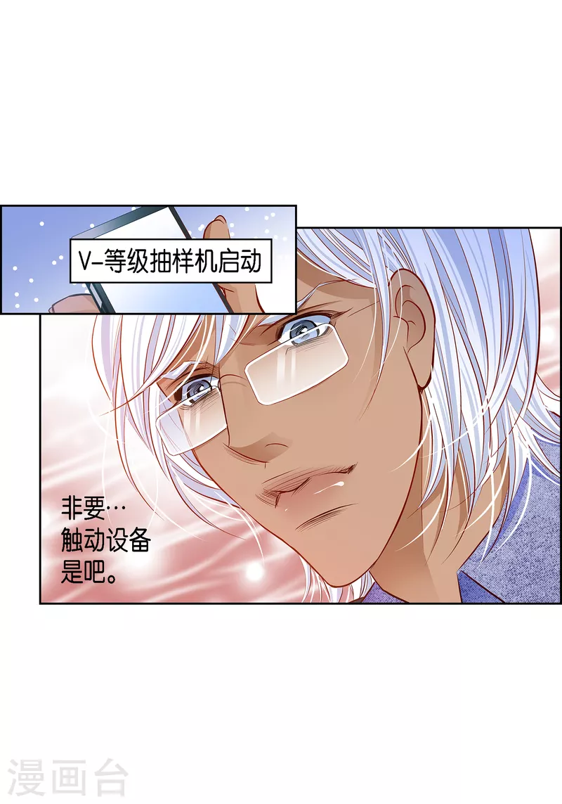 第 51 页