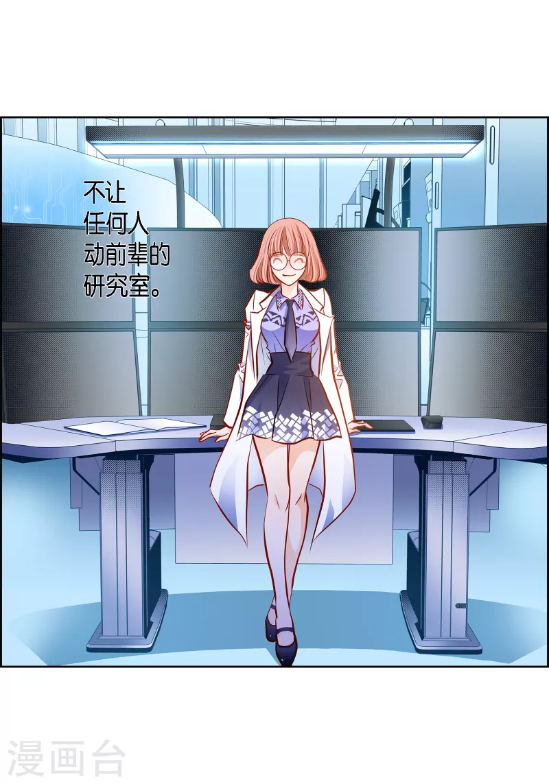 第 37 页