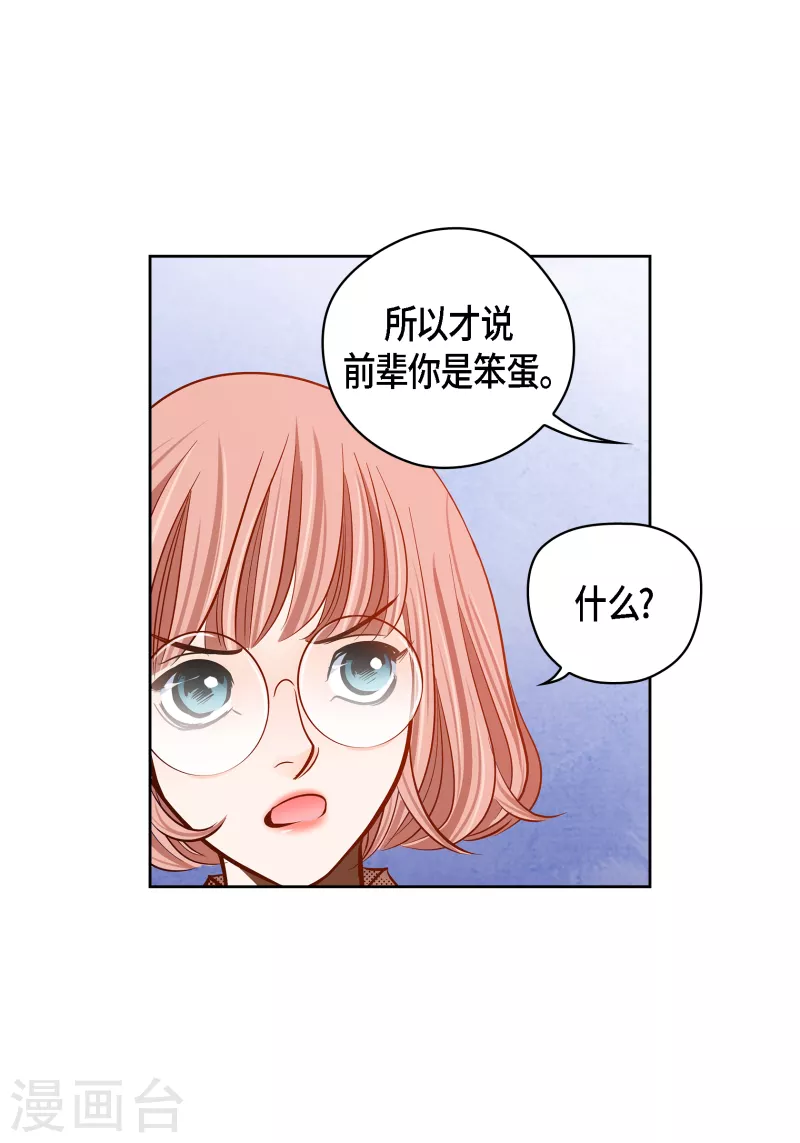 第 44 页