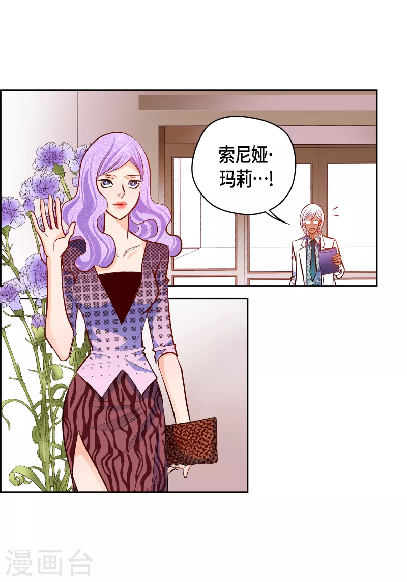 第 54 页