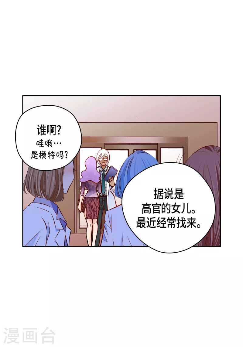 第 55 页