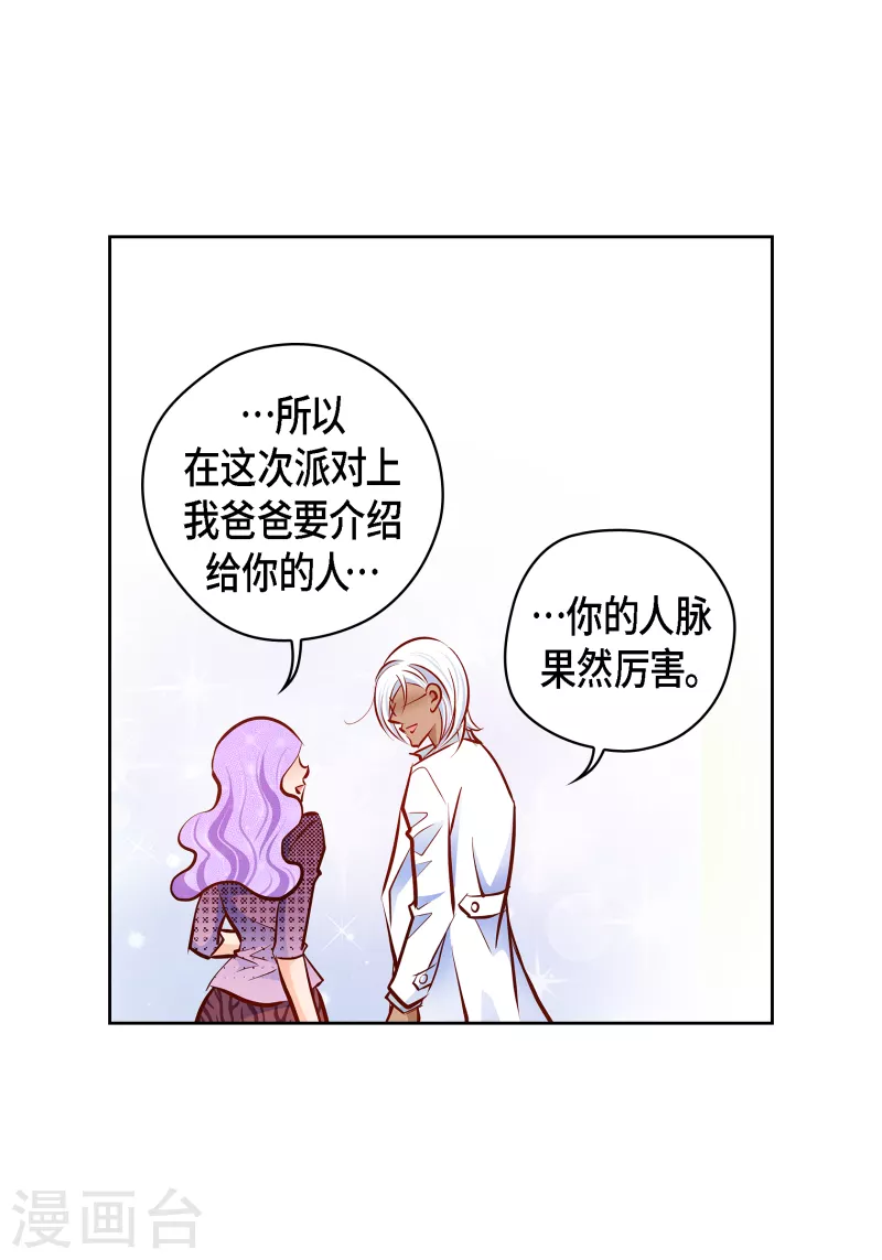 第 57 页
