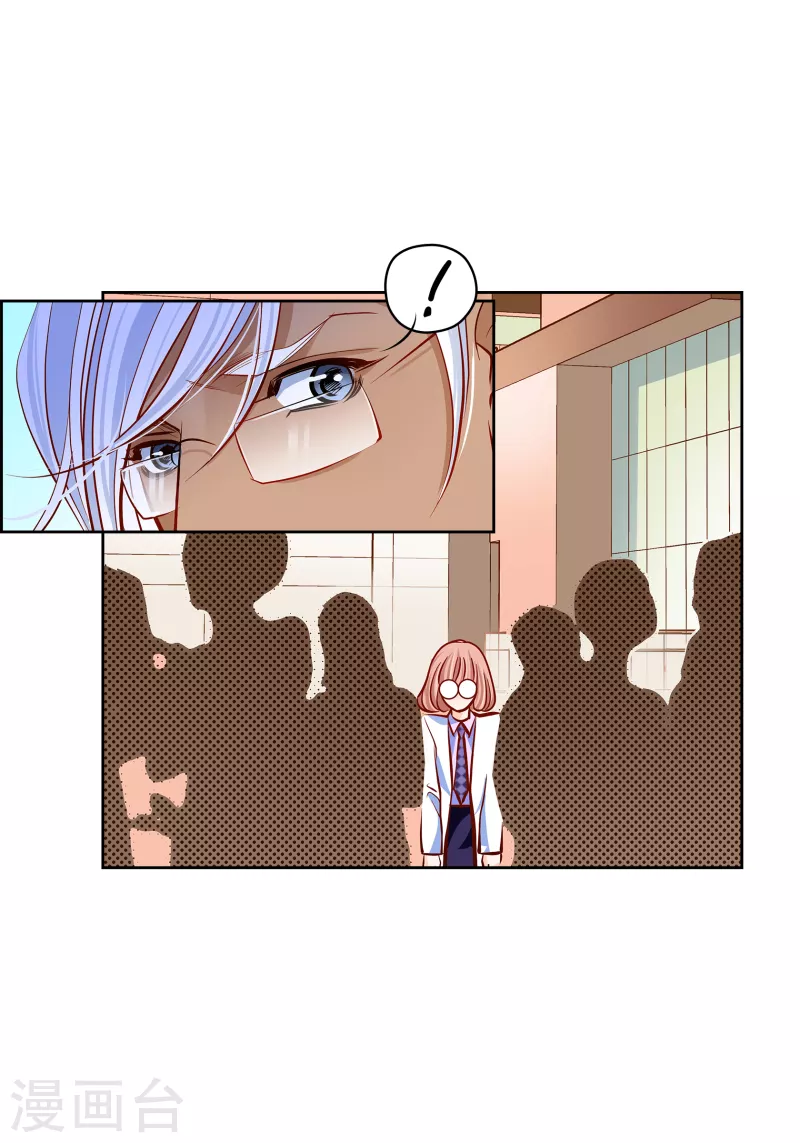 第 58 页