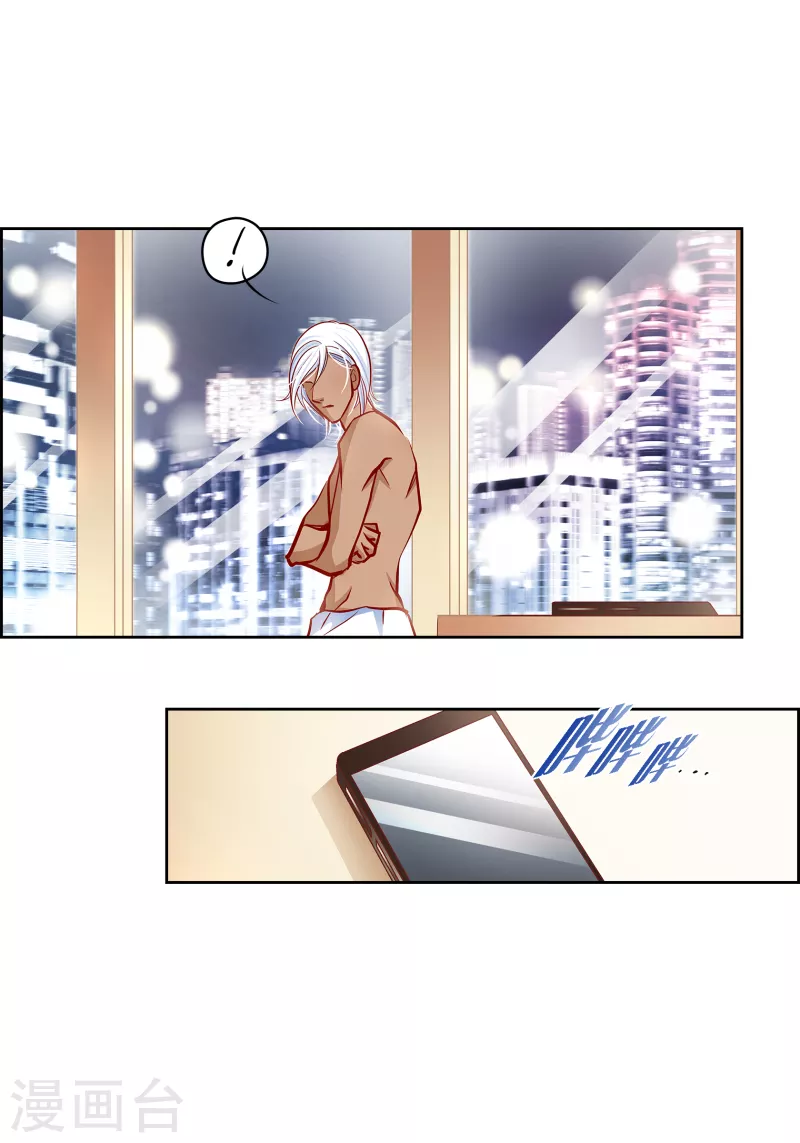 第 38 页