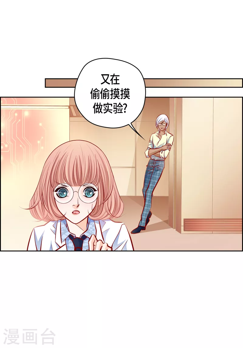 第 39 页