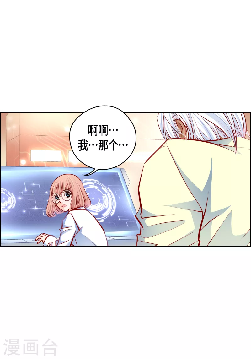 第 40 页