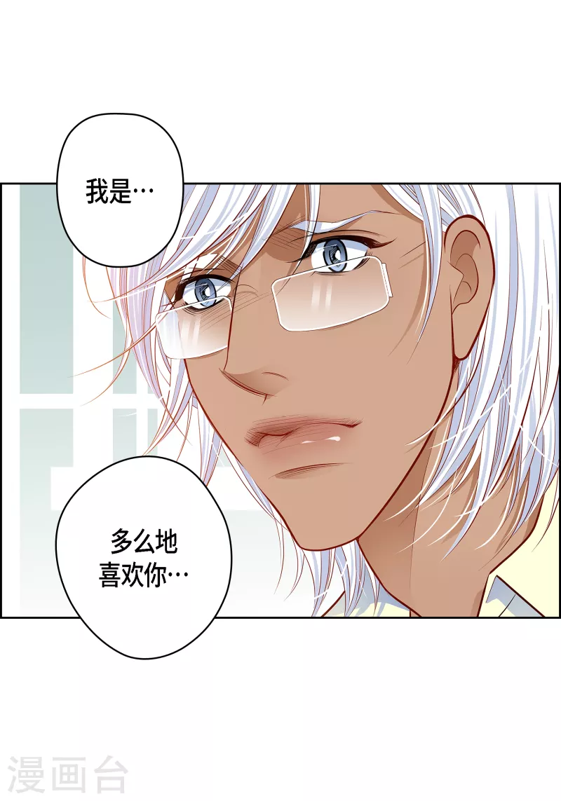 第 52 页