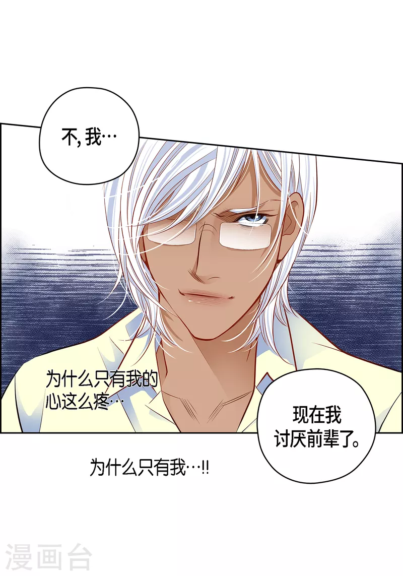 第 55 页
