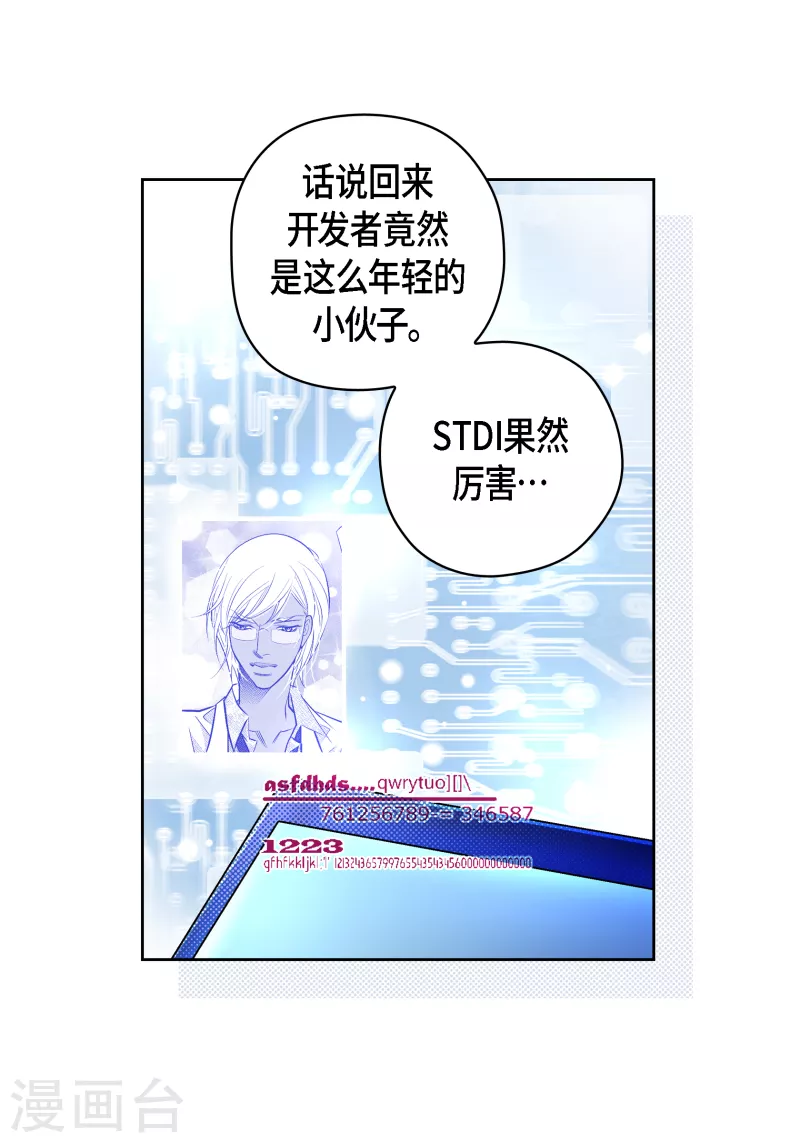 第 32 页