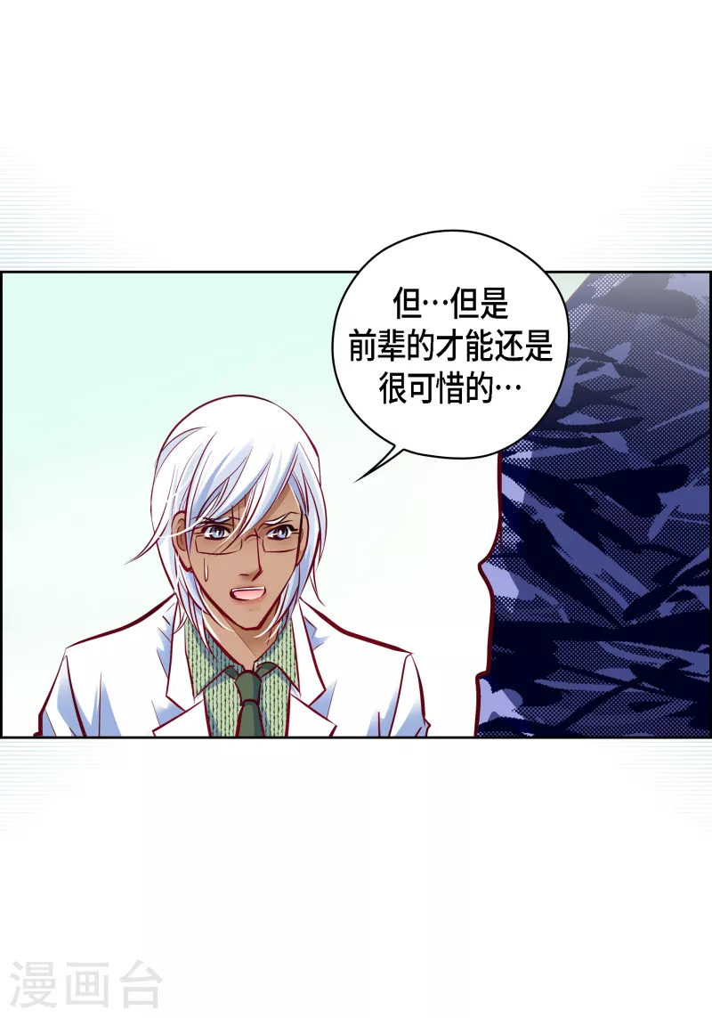 第 40 页