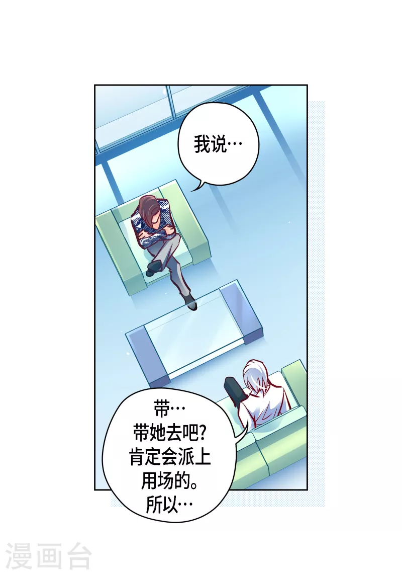 第 46 页