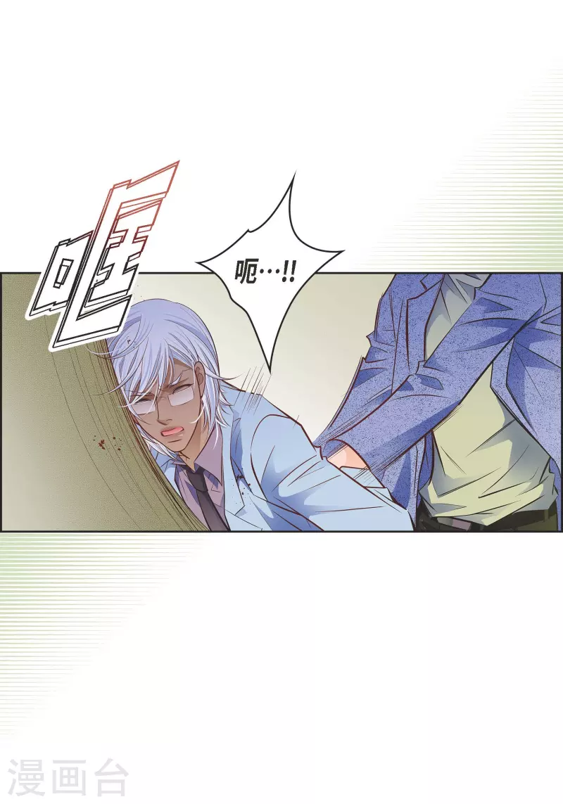 第 40 页