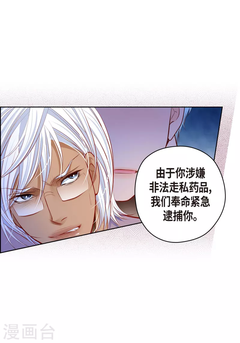第 41 页