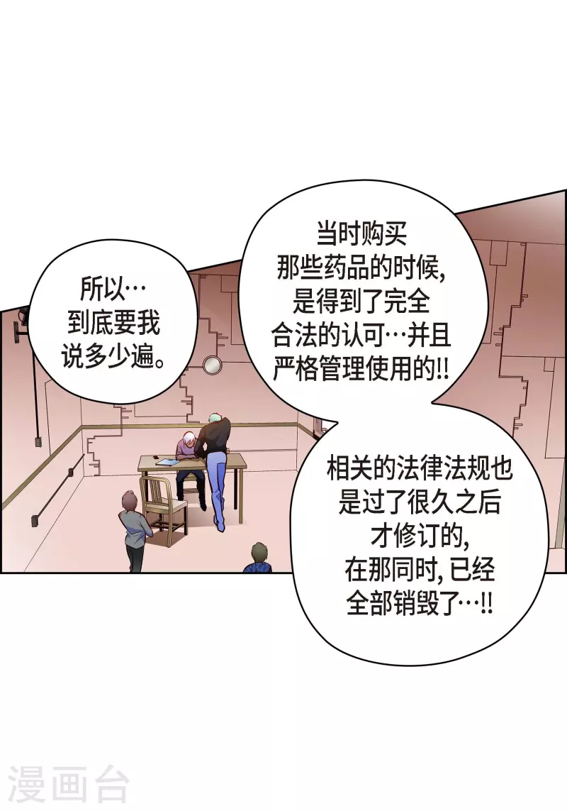 第 42 页