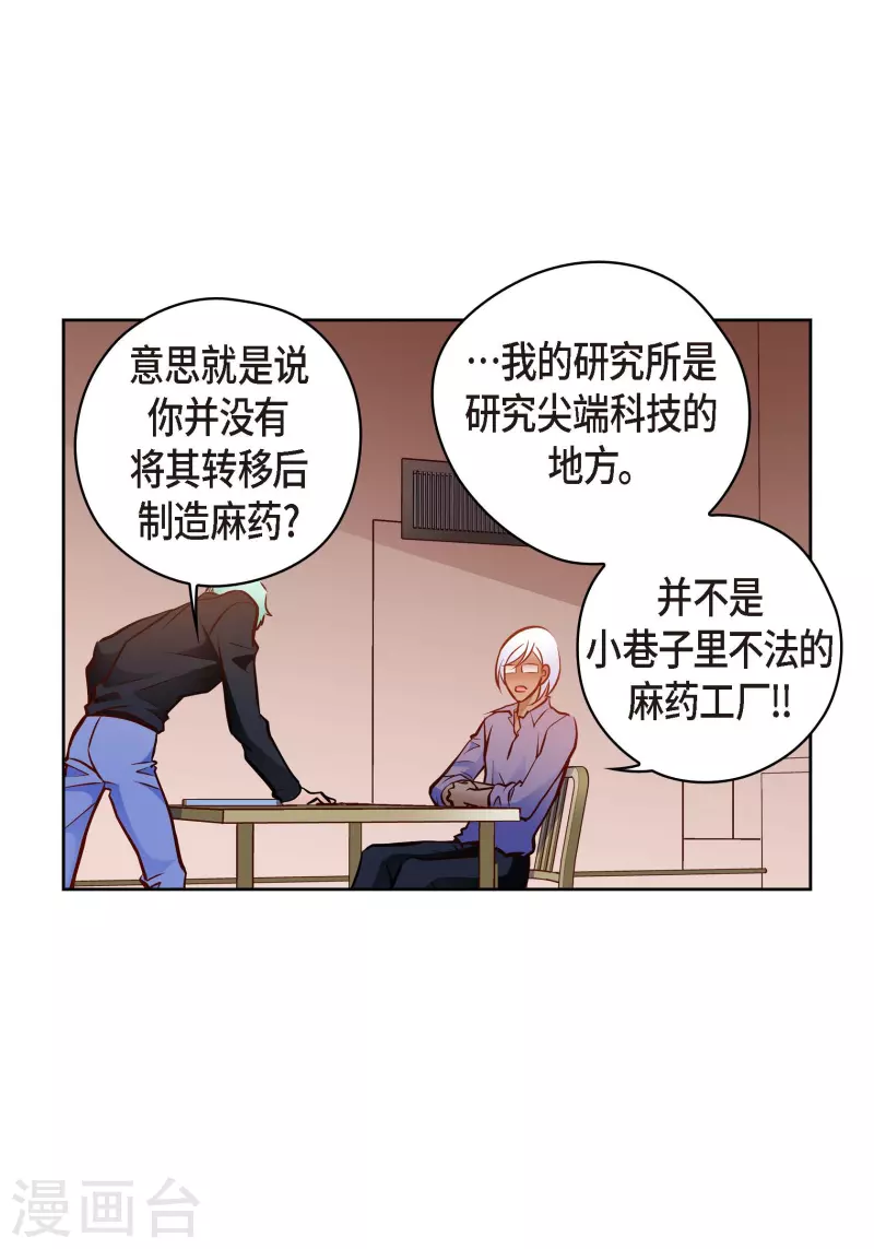 第 43 页