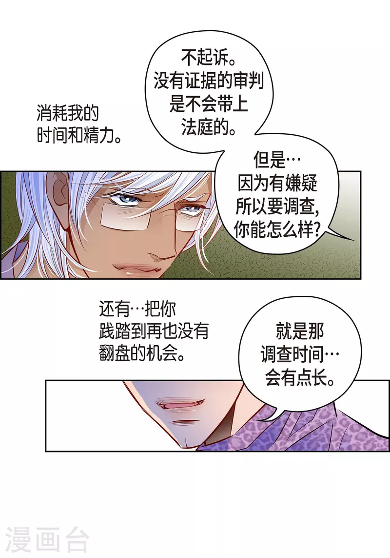 第 50 页