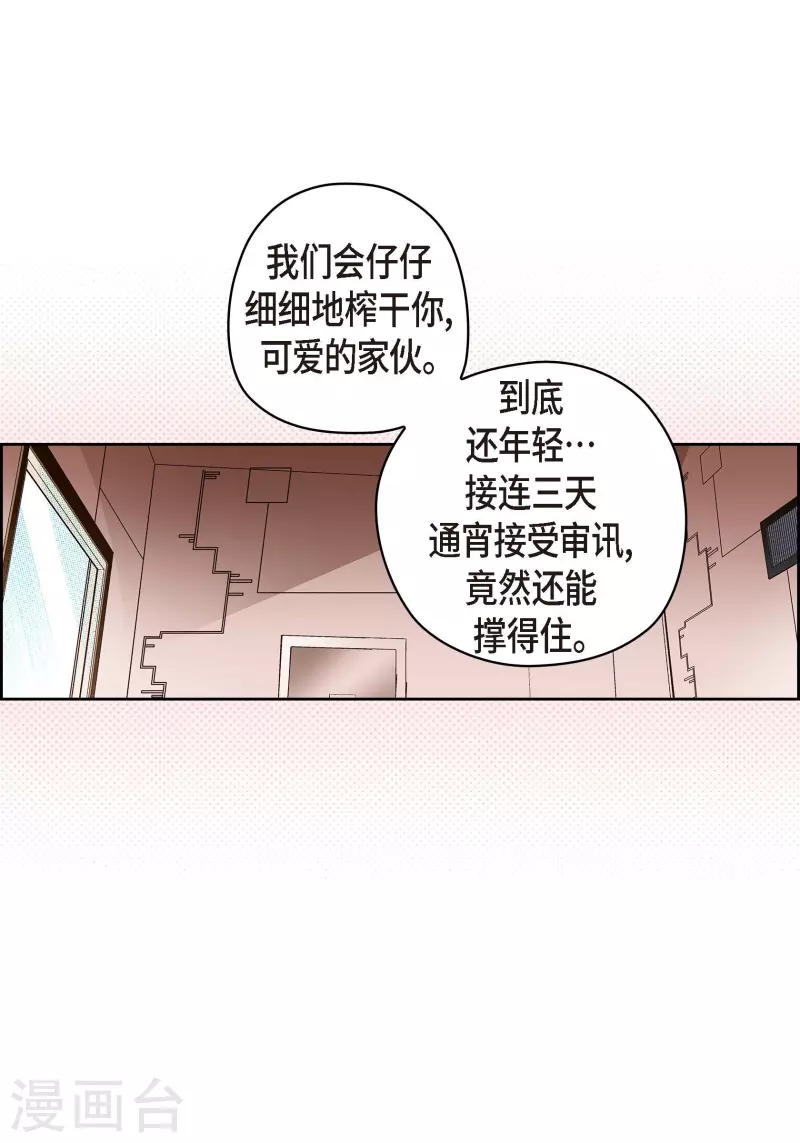第 51 页