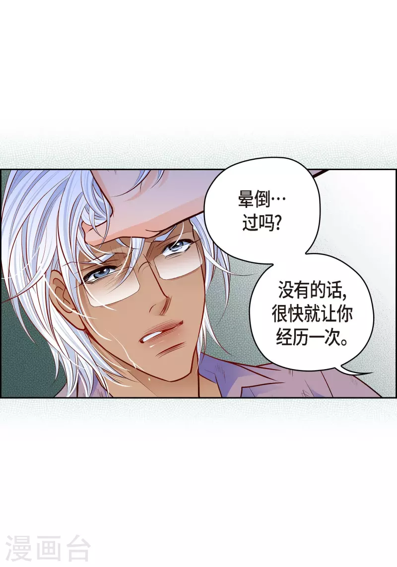 第 52 页