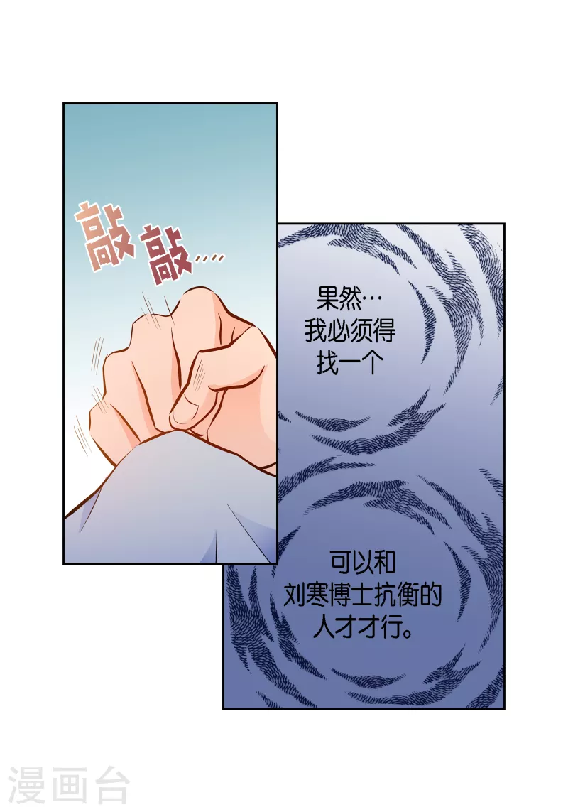 第 39 页