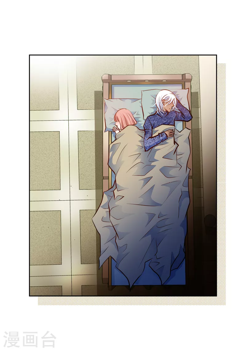 第 47 页