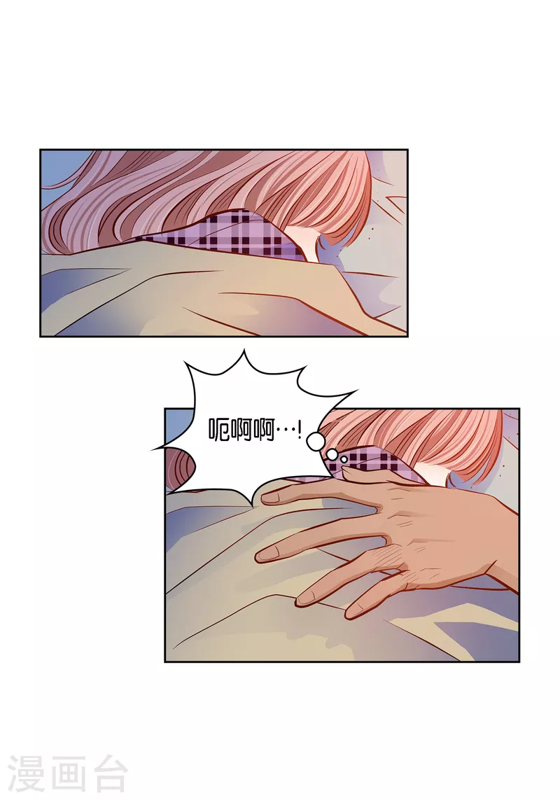 第 50 页