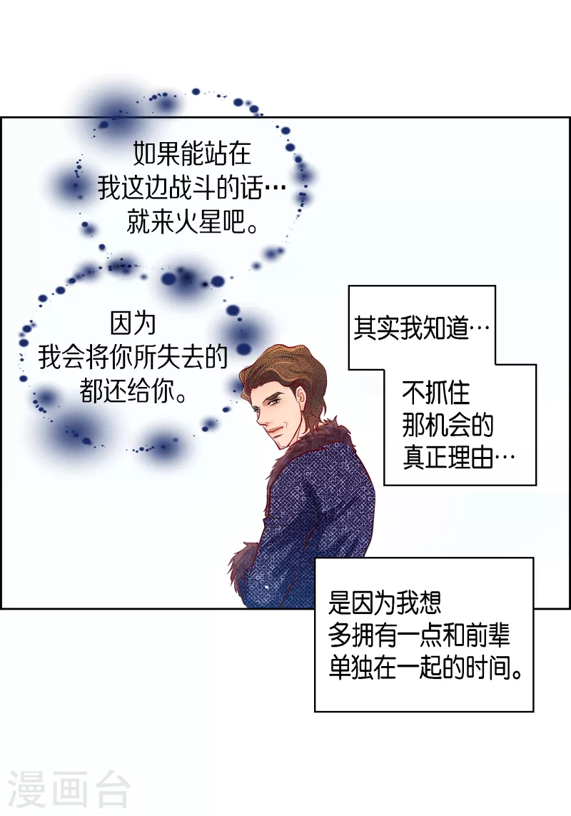 第 42 页