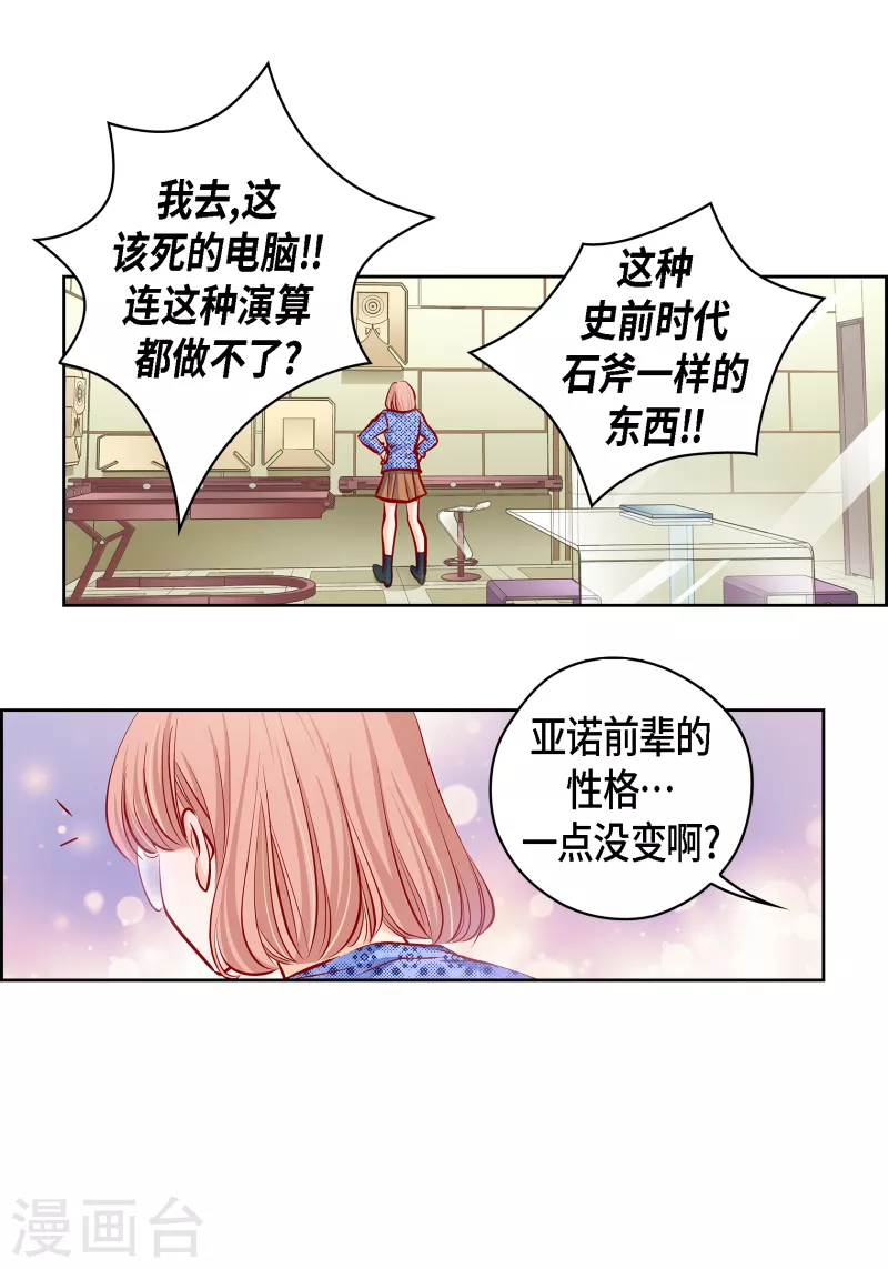第 44 页