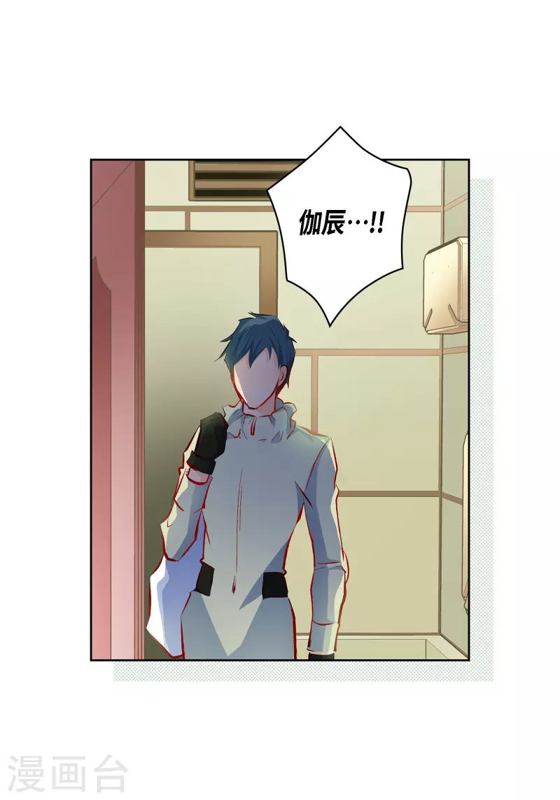第 46 页