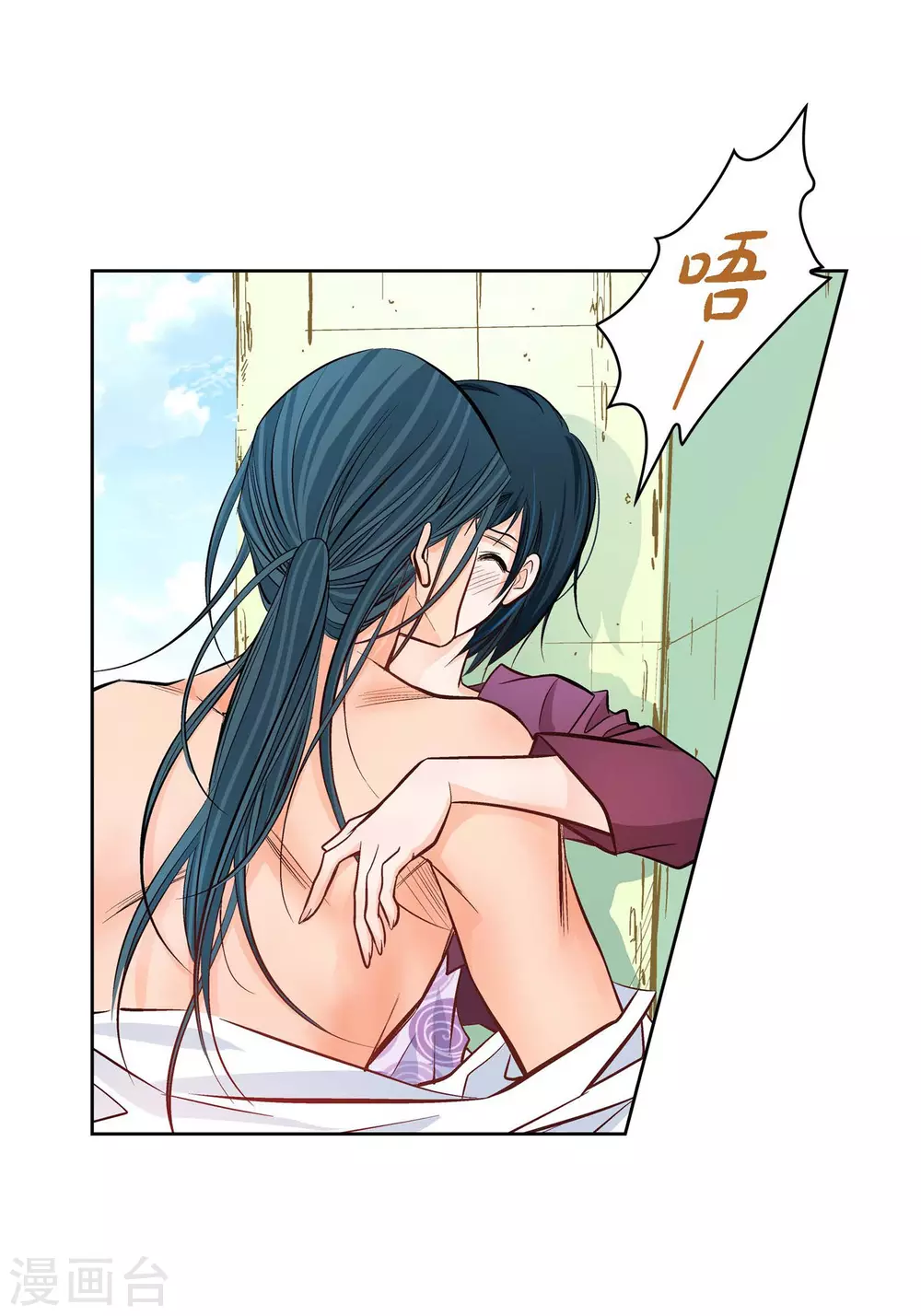 第 29 页