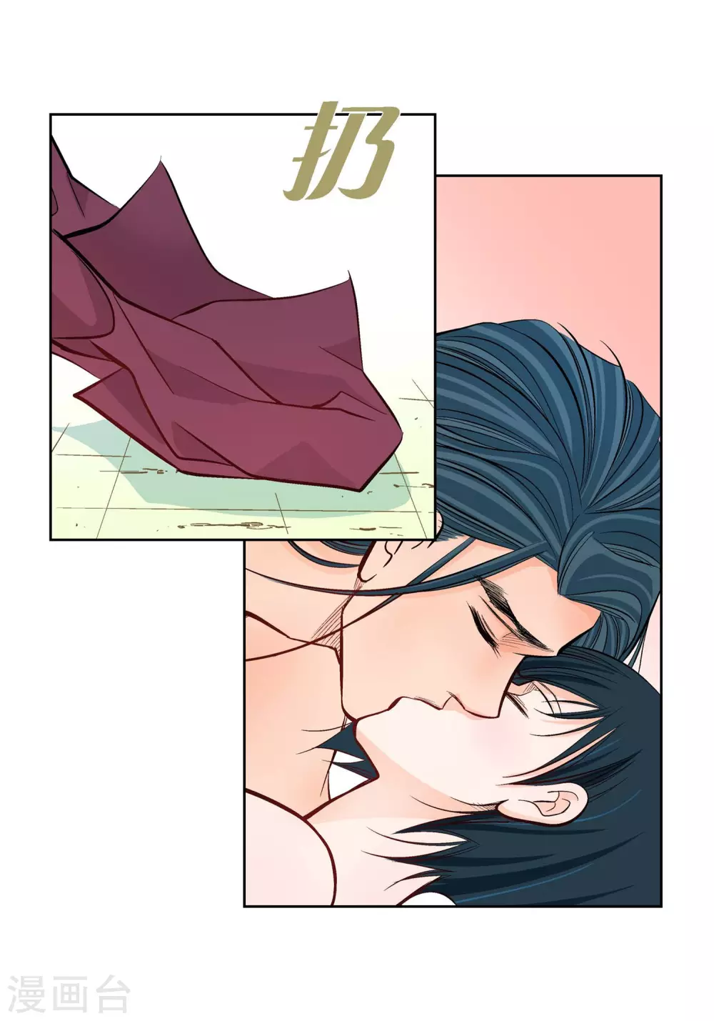 第 35 页