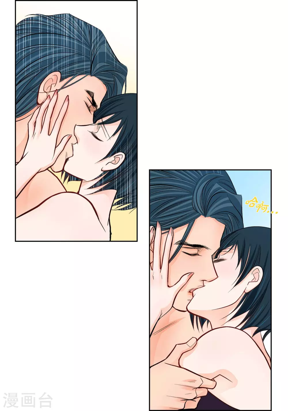 第 36 页