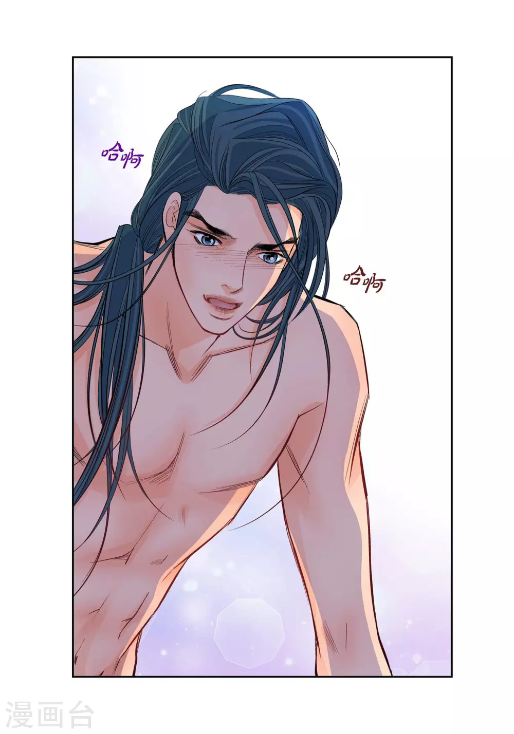 第 39 页