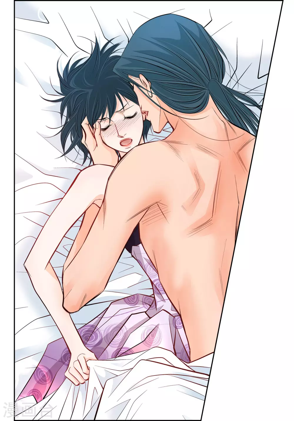 第 46 页