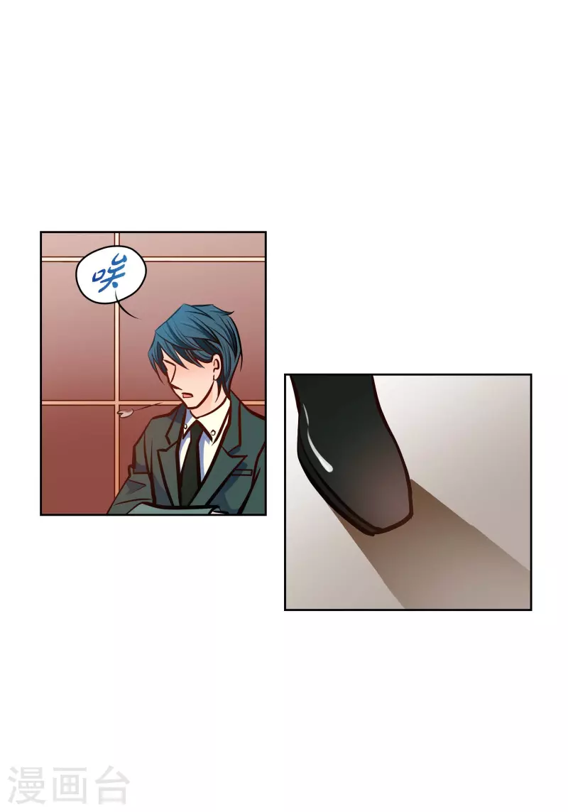 第 33 页