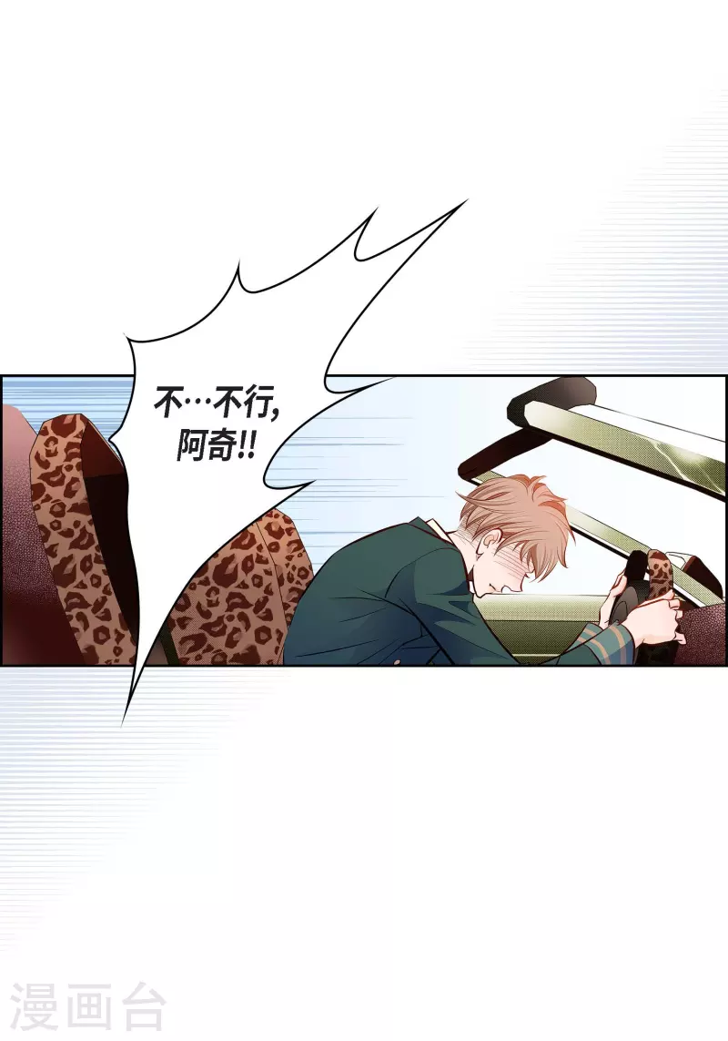 第 39 页