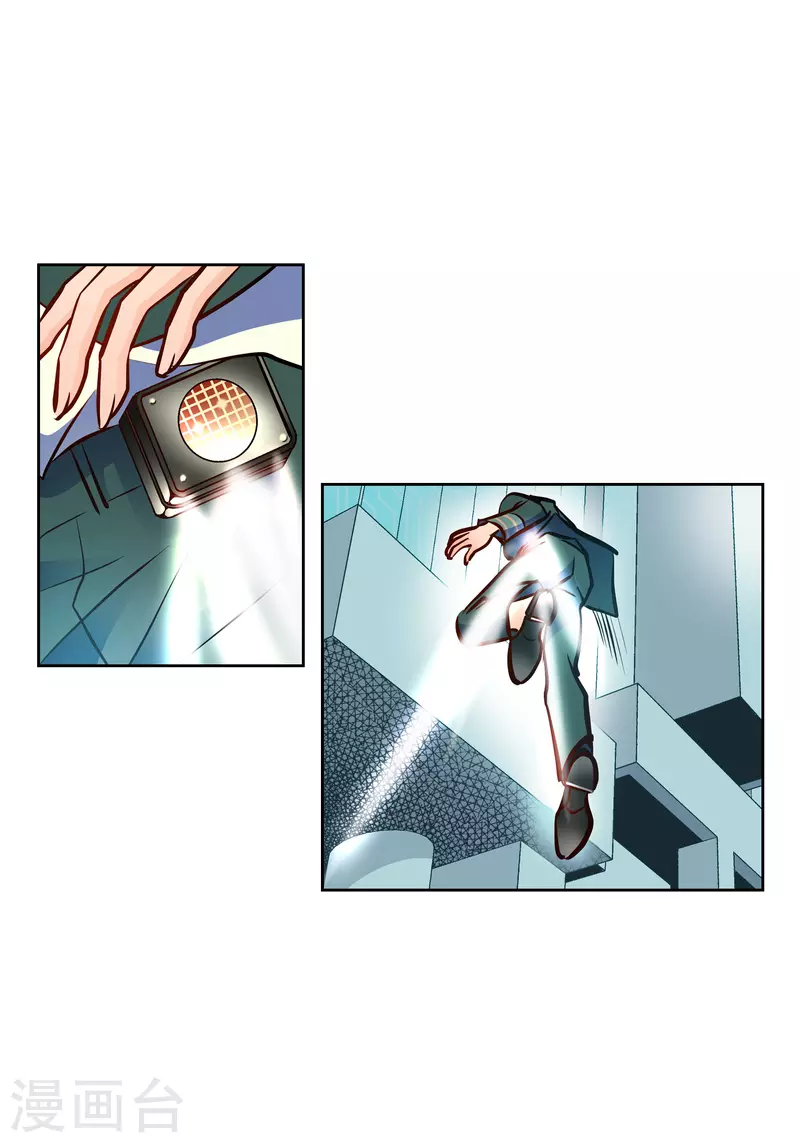 第 41 页