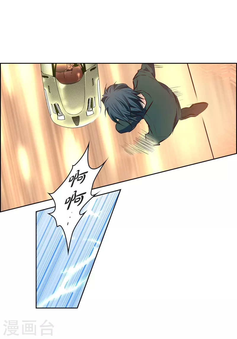 第 45 页