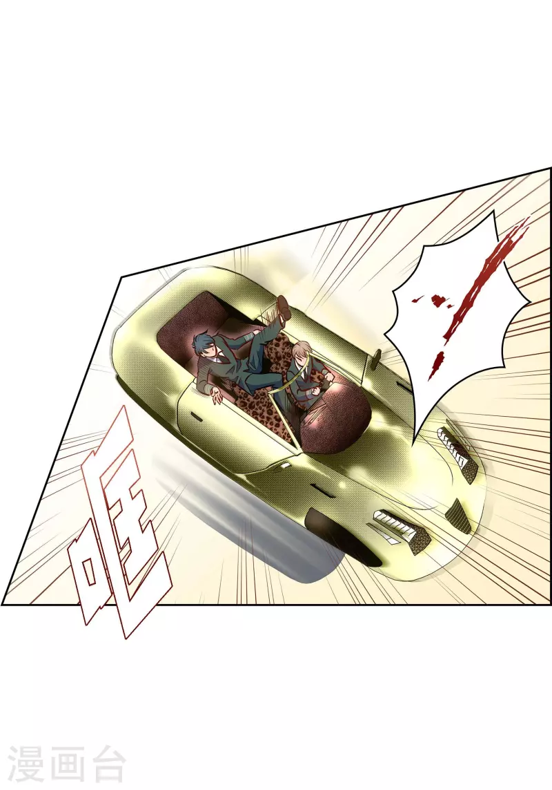 第 46 页