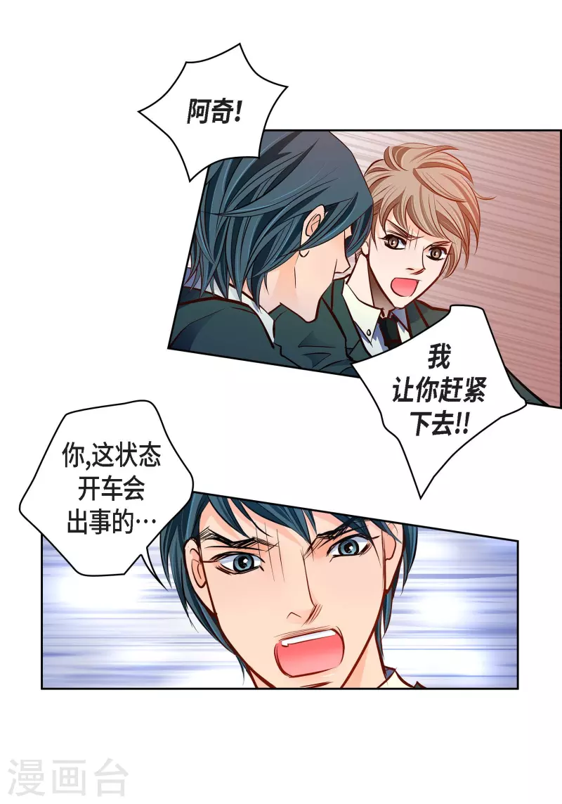 第 48 页