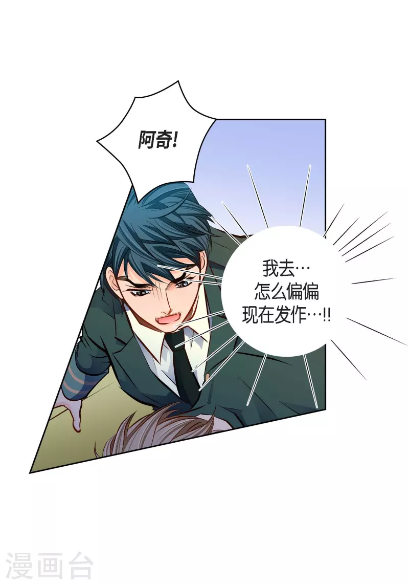 第 57 页