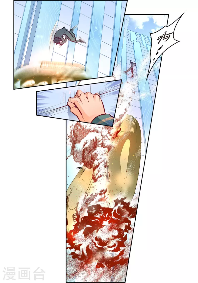 第 64 页