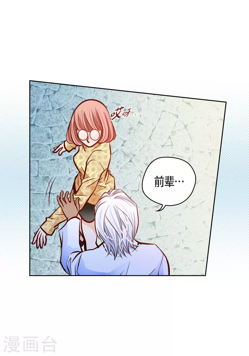 第 36 页