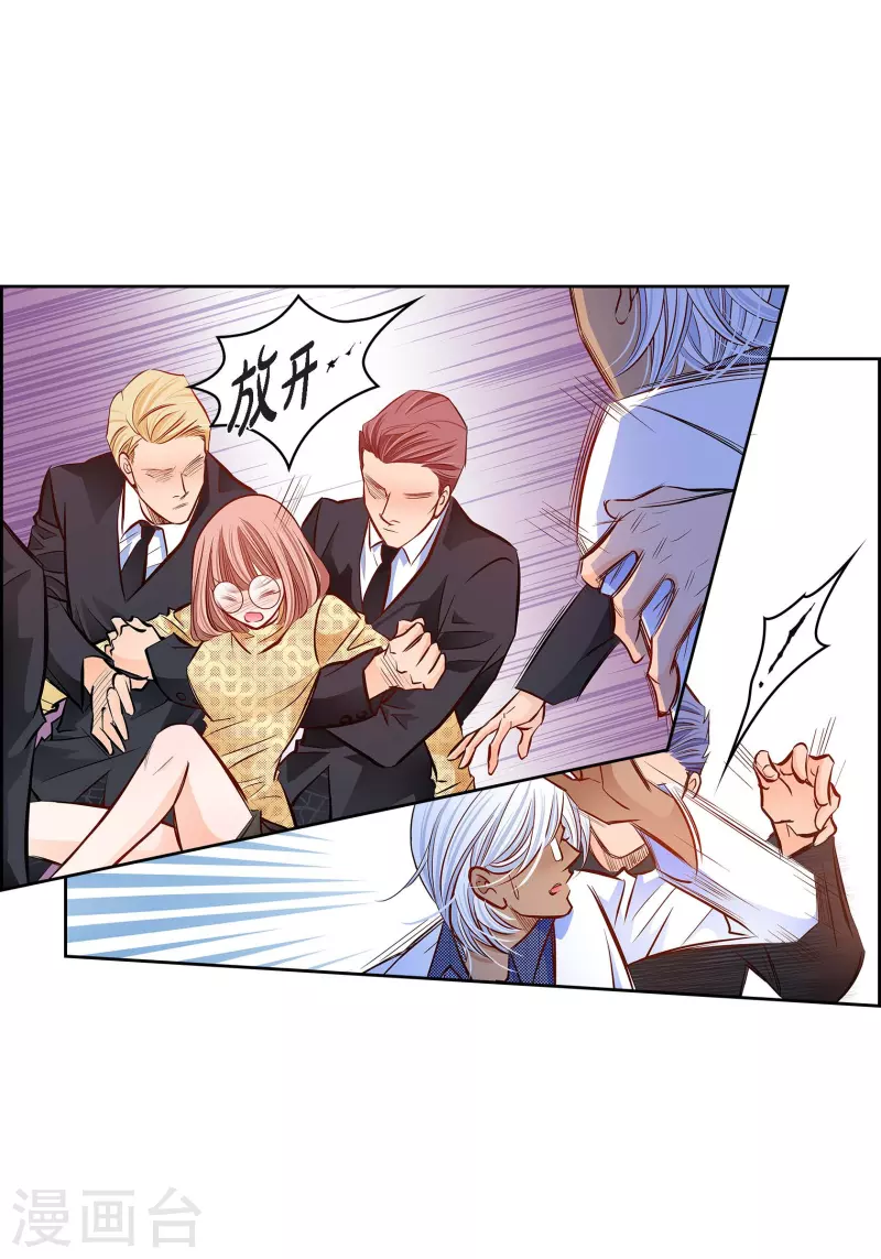 第 49 页